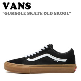 バンズ オールドスクール スニーカー VANS メンズ レディース GUMSOLE SKATE OLD SKOOL ガムソール スケート オールド スクール BLACK ブラック VN0A5FCBB9M シューズ【中古】未使用品