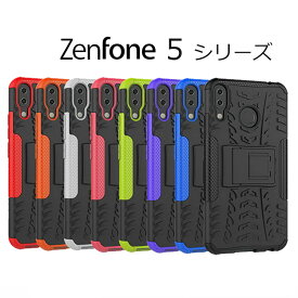 楽天市場 Zenfone5 ケースの通販