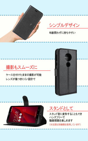 MotoE5ケースカバー手帳型カラフルPUレザー耐衝撃スタンドダイアリー