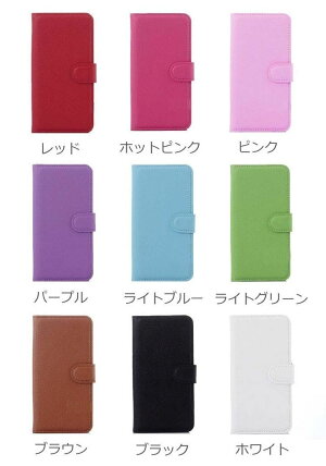 MotoE5ケースカバー手帳型カラフルPUレザー耐衝撃スタンドダイアリー
