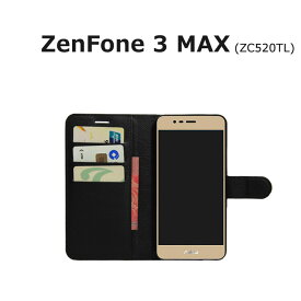 楽天市場 Zenfone3 ケースの通販