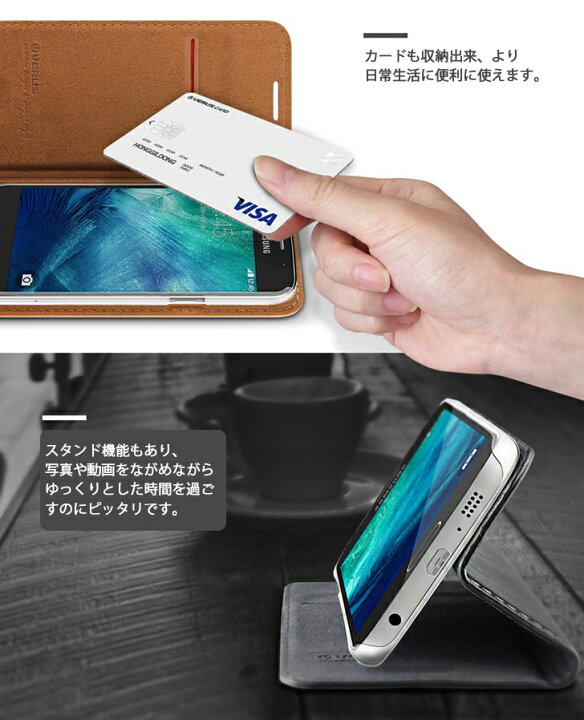楽天市場 Galaxy S6 S6 Edge ケース カバー Verus Crayon Diary Leather Case 手帳型 レザー ケースカバー For Galaxy S6 Edge Sc 04g Scv31 Galaxy S6 Sc 05g 手帳型 ギャラクシーs6 ケース カバー ギャラクシーs6 エッジ ケース カバー 1week ワンウィーク 楽天市場 Galaxy S6 S6 Edge ケース カバー Verus Crayon Diary Leather Case 手帳型 レザー ケースカバー For Galaxy S6 Edge Sc 04g Scv31 Galaxy S6 Sc 05g 手帳型 ギャラクシーs6 ケース カバー ギャラクシーs6 エッジ ケース カバー 1week ワンウィーク
