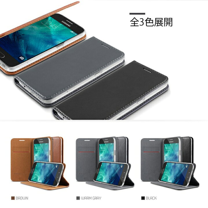 楽天市場 Galaxy S6 S6 Edge ケース カバー Verus Crayon Diary Leather Case 手帳型 レザー ケースカバー For Galaxy S6 Edge Sc 04g Scv31 Galaxy S6 Sc 05g 手帳型 ギャラクシーs6 ケース カバー ギャラクシーs6 エッジ ケース カバー 1week ワンウィーク 楽天市場 Galaxy S6 S6 Edge ケース カバー Verus Crayon Diary Leather Case 手帳型 レザー ケースカバー For Galaxy S6 Edge Sc 04g Scv31 Galaxy S6 Sc 05g 手帳型 ギャラクシーs6 ケース カバー ギャラクシーs6 エッジ ケース カバー 1week ワンウィーク