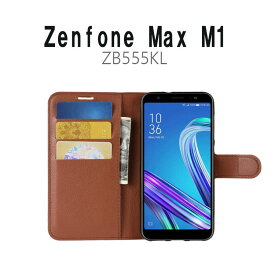 Zenfone Max M1 ケース ZB555KL ケース 手帳型 ダイアリーケース 耐衝撃 スマホケース