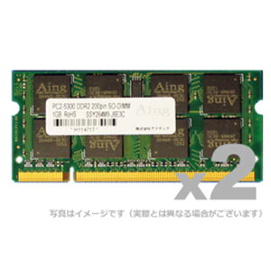 �y����s�zADTEC DOS/V�pDDR2-667 SO-DIMM 1GBx2�� 1Gbit ���i�^�ԁFADS5300N-S1GW