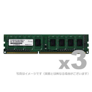 �y����E�����z���s�z�y����s�zADTEC DOS/V�pDDR3-1333 UDIMM 2GBx3�� ���i�^�ԁFADS10600D-2G3