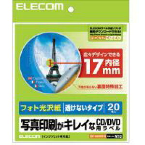 yszyGRzyELECOMza17mm^Cv̉nȂDVDxBfBA20̌򎆃x쐬ł܂BDVDx EDT-KUDVD1S