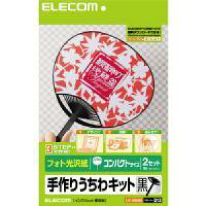 yszyGRzyELECOMz[RpNgTCY][]肤Lbg EJP-UWMBK