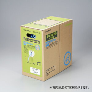 yEzszyszyGRzyELECOMzEU RoHSwߏ CAT5EΉ STPP[u 100m/[(u[) i^ԁFLD-CTS100/RS