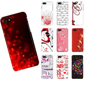 Xperia �n�[�h�P�[�X/�J�o�[ Xperia 5/8/1/Ace/XZ3/XZ2/Compact/Premium/XZ1 �e��G�N�X�y���A�ɑΉ� B2M �n�[�g ���u �� ���킢�� B2M SONY-HT-V08