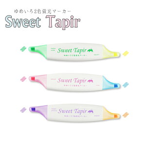 yoׁzXEB[geCp[@3{Zbg@pXeJ[ F A}eBbN@t G|bNP~J 534-0480