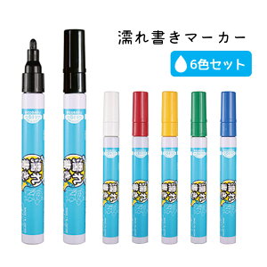 GĂ@Gꏑ}[J[@6FZbg /////@ϐEόɂꂽ֗y G|bNP~J K-WTM-**