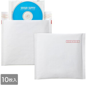 【代引不可】ブルーレイディスク DVD CD等の郵送に便利な保護用エアクッション付き 郵送用クッション封筒(10枚入) サンワサプライ FCD-DM3N-10