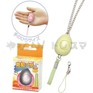 ^hƃuU[i~EjCgO[ m点uU[ hƃuU[ hƃObY 剹 ً}R[ oZ hZ q  ^ A[ebN 70417