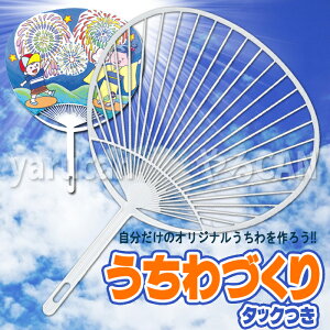 (^bNt)H  IWi c Cxg _X Cu  ϐ A[ebN 38099