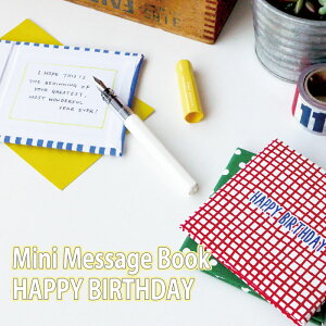 ~j bZ[WubN HAPPY BIRTHDAY bZ[WJ[h v[g 蕨 Mtg a o[Xf[J[h A119
