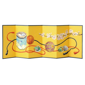 iZȁj H  т傤 ċx   A[ebN 13183