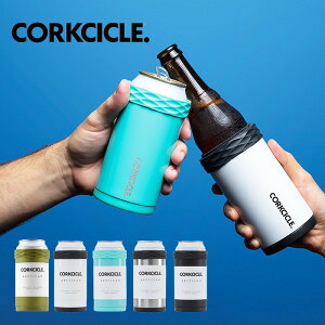 �ۗ� �ۗ�� �� �z���_�[ �ʃz���_�[ CORKCICLE ARCTICAN �R�[�N�V�N�� 350�ʕۗ� �ۗ�ʃz���_�[ �A�E�g�h�A �s�N�j�b�N BBQ CORKCICLE 3101