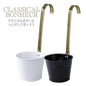 uL|bg pr |bg  NVJ{k[ nMO|bg ݂艺 ݂邵 t[|bg [ K[fc[ K[fjO |  CLASSICAL BONHEUR JMGN7051