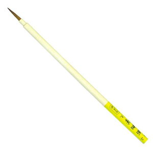 M ӂ GM ʑM   p G  wZ  A[g A[ebN 10721