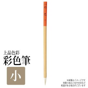 M ӂ GM FʕM iʐF   p G  wZ  A[g A[ebN 148286