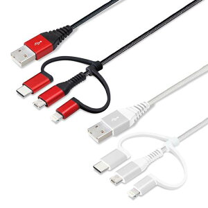 マイクロusb ライトニング パソコン向けケーブル 通販 価格比較 価格 Com マイクロusb ライトニング パソコン向けケーブル 通販 価格比較 価格 Com