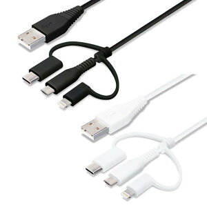 USBP[u [d ʐM [dP[u ʐMP[u 50cm ϊRlN^t 3in1 USBP[u Lightning Type-C micro USB 50Z` CgjO ^CvC }CNUSB PGA PG-LCMC05