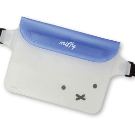 防水ケース 防水ポーチ ミッフィー miffy 防水ポシェット 防水規格IPX6適合 WATER PROOF マルチポシェット スマホケース ビーチ プール レジャー 雨 キャラクター グルマンディーズ MF-28WH