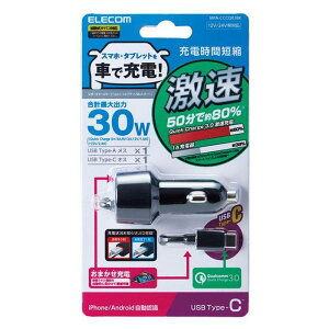 ysz[d ԍڏ[d VK[`[W[ 2.4A Type-C 100cm 1USB|[g Quick Charge3.0Ή Ԃŏ[d 12V/24VԑΉ X}z[d hCu ^CvC GR MPA-CCCQ03BK
