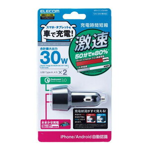 ysz[d ԍڏ[d VK[`[W[ 2USB|[g Quick Charge3.0+USB1|[g ő2.4A Ԃŏ[d 12V/24VԑΉ X}z[d hCu GR MPA-CCUQ04BK