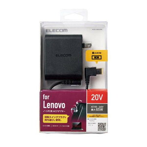 yszLenovo m[gPCp ACA_v^[ p^RlN^ 20V m{ m[gp\Rp ]XCOvO RZg} LRlN^ P[uoht RZg AC GR ACDC-2065L