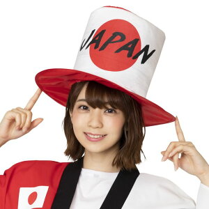  ObY JAPANVNnbg { NIPPON jb| ̊ Ԃ Xq HAT X|[c ϐ Cxg グ ڗ CpNg ^ ̈ w  T[N Nu `[ N
