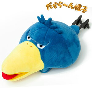 Aj} ǂԂ Xq Lbv Ԃ `Xq nVrRE ͂т낱  ʂ݂̂悤ȃLbv 킢 J 055