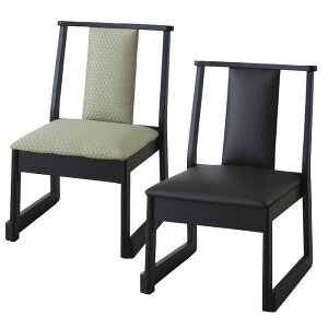 �y�k�C���E����E�����z���s�z�y����s�z�֎q �C�X �����~�`�F�A �@�� ���� �@�v �������� �a�� ���[�^�C�v �X�^�b�L���O �d�ˎ��[�\ �@���`�F�A ���� ���� ���J BC-235