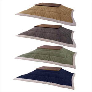 ykCEEzszyszzc | R^c|zc ` R[fC pӂƂ 190x230cm `Ή CeA  k J KK-142