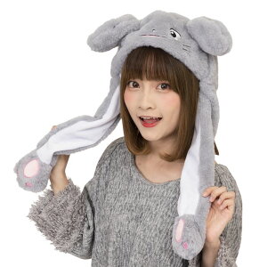 yoׁz ˂݂Ԃ ˂݃Lbv ςς lY~ ˂ Ԃ qN ˂ݔN 2020Nx Nʐ^ RXv  ϑ Ƒʐ^ t@~[ NA