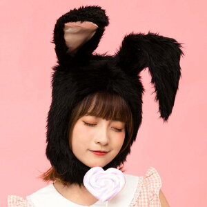 ӂӂ  Ԃ   ETM ET  rbg Xq  RXv   Cxg NAXg[ 4560320846642