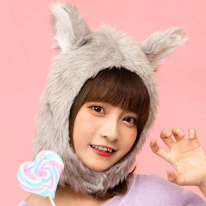 オオカミ コスプレの人気商品 通販 価格比較 価格 Com オオカミ コスプレの人気商品 通販 価格比較 価格 Com