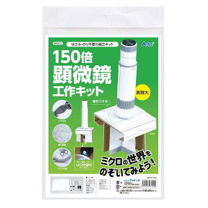 150{ 茰 HLbg gݗăLbg  H h ۑ R A[ebN 93121