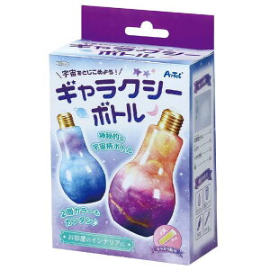 FƂ߂悤 MNV[{g HLbg F{g R wZ H h ۑ A[ebN 55922