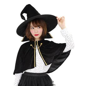 楽天市場 ハロウィン 魔女 帽子の通販