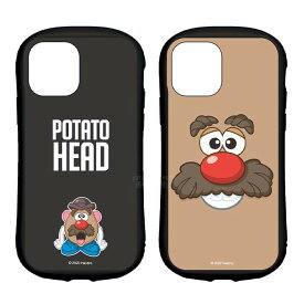 楽天市場 ポテトヘッド Iphoneケースの通販