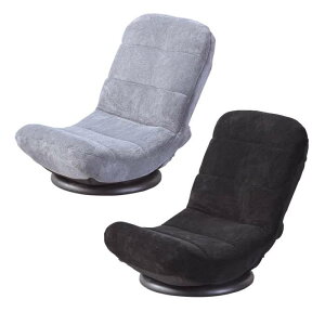 �y�k�C���E����E�����z���s�z�y����s�z�R���p�N�g��]�`�F�A �t���A�`�F�A 360�x��] ���֎q �R���p�N�g �܂肽���� �w�����ꂠ�� 7�i�K���N���C�j���O ���J RKC-176