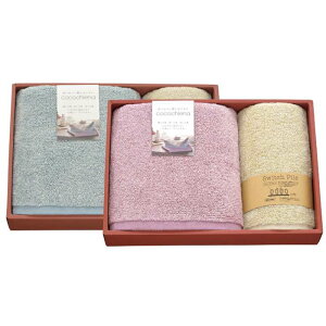 RR`GiMtg ^IMtg  oX^Ix1 tFCX^Ix1 Vv 蕨 Mtg v[g cocochiena CE2470