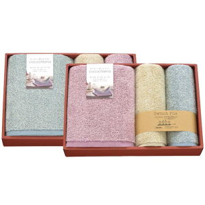 RR`GiMtg ^IMtg  oX^Ix1 tFCX^Ix2 Vv 蕨 Mtg v[g cocochiena CE3070