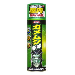 【即日出荷】ムシクリン カメムシ用エアゾール 480ml カメムシ駆除スプレー 侵入予防 駆除 虫よけ 駆除剤 富士パックス h1021