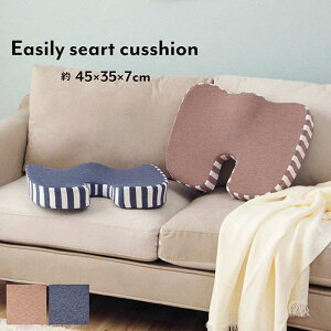 yszNbV yNbV 45x35cm ᔽ V[gNbV nxXgCv  p  Vv CeA IKEHIKO ELMR4535