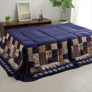 yszzc ` 190×280cm mfBbN 唻 |zc ȃXy[X^Cv R^czc 􂦂 IKEHIKO G5578619