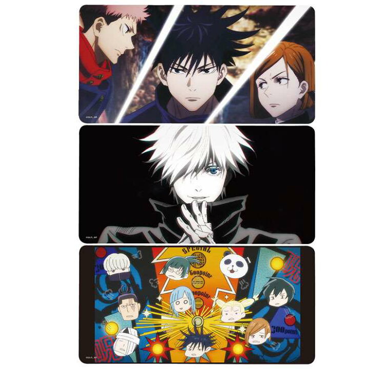 楽天市場 デスクマット 呪術廻戦 デスク マット 光学式マウス対応 30cm 60cm ワイドサイズ ワイドデスクマット グルマンディーズ Bjk 19 スマホカバー専門店 ドレスマ