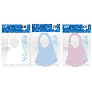 z}XN ⊴}XN  N[}XN 3 Q-maxl 0.33ȏ 􂦂}XN 􂢂ŌJԂg Ђ⊴n z t@bV}XN  ėp TRYing COOL3P